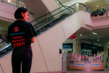 Load image into Gallery viewer, "koreatown plaza" shirt — black