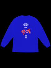 Load image into Gallery viewer, "with" shirt — L/S